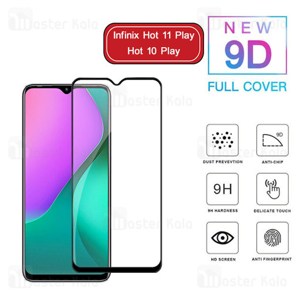 محافظ صفحه شیشه ای تمام صفحه تمام چسب اینفینیکس Infinix Hot 11 Play / Hot 10 Play 9D Glass