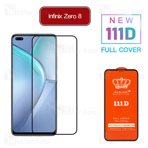 محافظ صفحه شیشه ای تمام صفحه تمام چسب اینفینیکس Infinix Zero 8 111D Glass