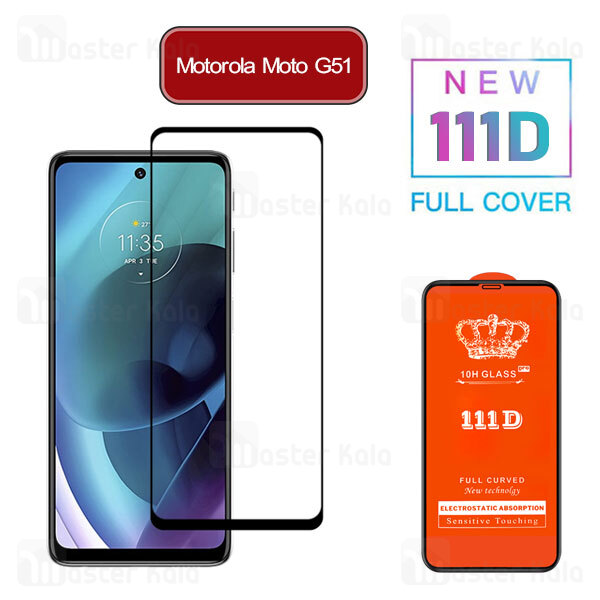 گلس تمام صفحه تمام چسب موتورولا Motorola Moto G51 111D Glass