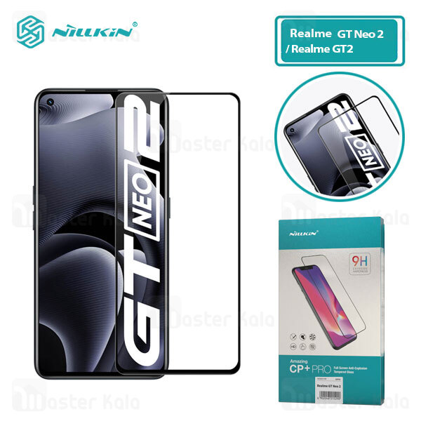 گلس نیلکین Realme GT Neo 2 / Realme GT2 Nillkin CP+ Pro