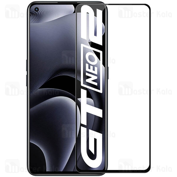 گلس نیلکین Realme GT Neo 2 / Realme GT2 Nillkin CP+ Pro