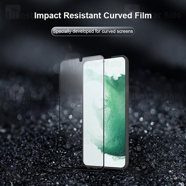 محافظ صفحه خمیده Samsung Galaxy S22 Plus Nillkin Protective Film For Curved Screen