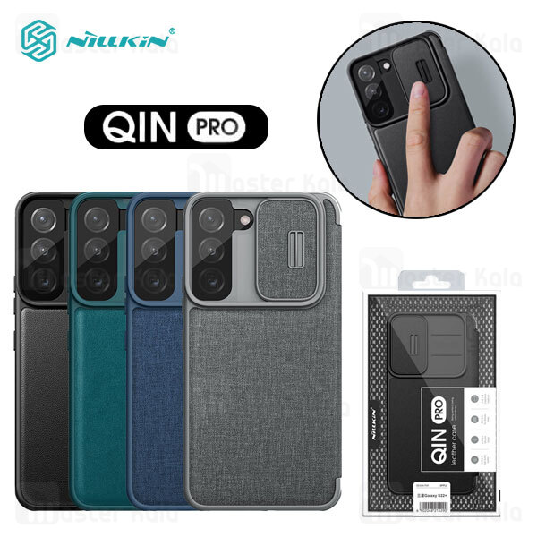 قاب محافظ لنز چرمی Nillkin Qin Pro Leather Case Samsung S22 Plus Sliding Cover