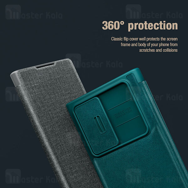 قاب محافظ لنز چرمی Nillkin Qin Pro Leather Case Samsung S22 Ultra Sliding Cover