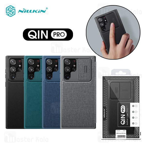 قاب محافظ لنز چرمی Nillkin Qin Pro Leather Case Samsung S22 Ultra Sliding Cover