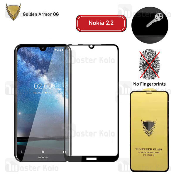 گلس تمام صفحه Nokia 2.2 OG Gold Armor Gold 2.5D Full Screen Protector