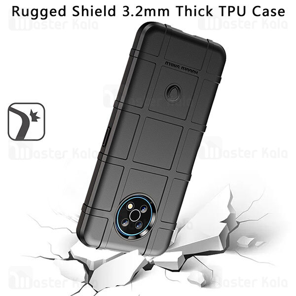 قاب محافظ ژله ای Nokia G50 Rugged Shield TPU Protective Case