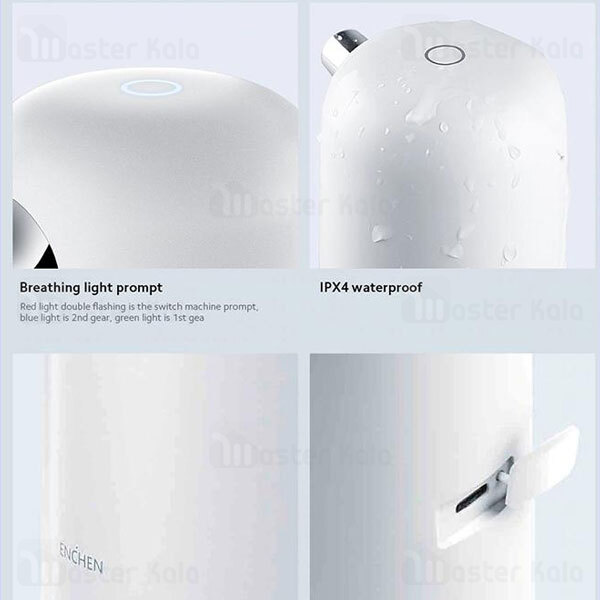 پمپ فوم مایع دستشویی شیائومی Xiaomi Enchen Coco Automatic Hand Soap Dispenser