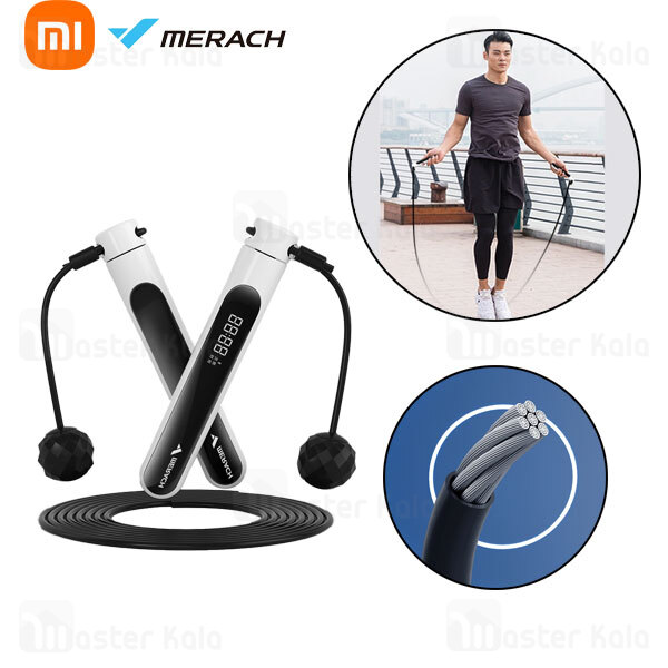 طناب ورزشی Xiaomi Merach J1 Super Fat Burning Smart Skipping Rope