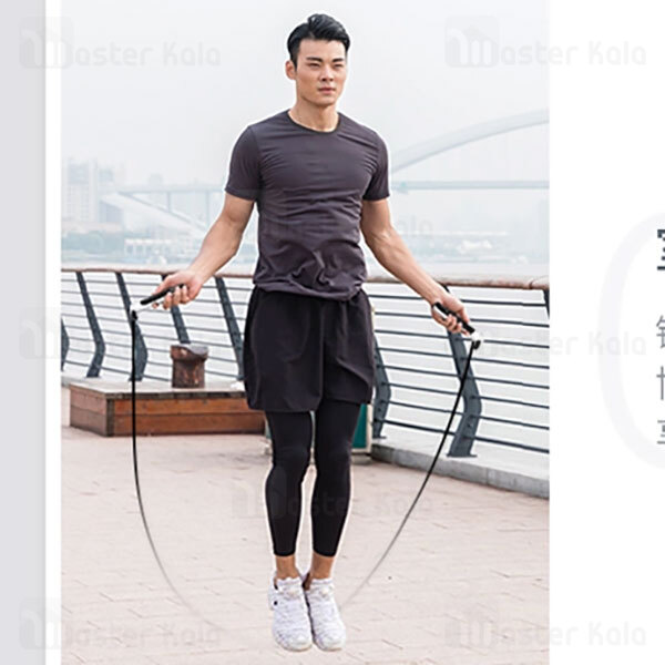 طناب ورزشی Xiaomi Merach J1 Super Fat Burning Smart Skipping Rope