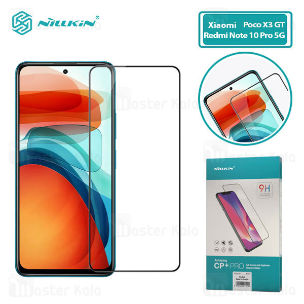 گلس Xiaomi Poco X3 GT / Redmi Note 10 Pro 5G Nillkin CP Plus Pro Glass Screen Protector