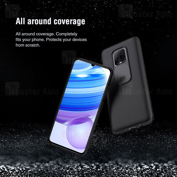 گارد محافظ دوربین Redmi 10X 5G / Xiaomi 10X Pro 5G Nillkin CamShield Case