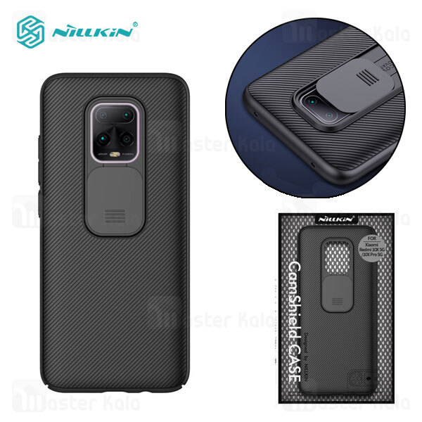 گارد محافظ دوربین Redmi 10X 5G / Xiaomi 10X Pro 5G Nillkin CamShield Case