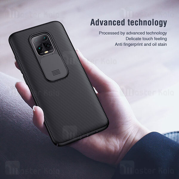 گارد محافظ دوربین Redmi 10X 5G / Xiaomi 10X Pro 5G Nillkin CamShield Case