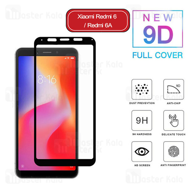 گلس تمام صفحه Xiaomi Redmi 6 / Redmi 6A 9D Full Glue Glass