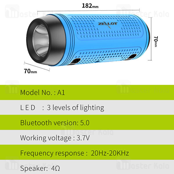 اسپیکر بلوتوث Zealot A1 Sport Music Outdoor Speaker 5W