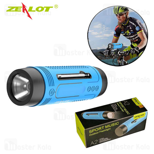 اسپیکر بلوتوث زیلوت Zealot A2 Sport Music Outdoor Speaker توان 3 وات رم و فلش خور دارای چراغ قوه