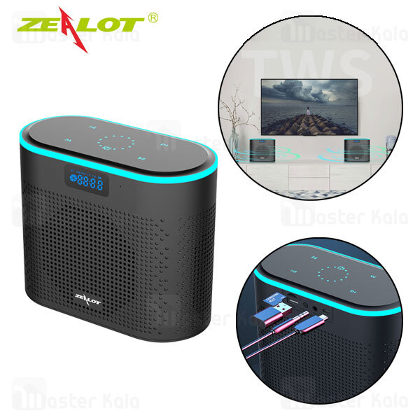 اسپیکر بلوتوث Zealot Z1 Touch Panel TWS Wireless Speaker 10W