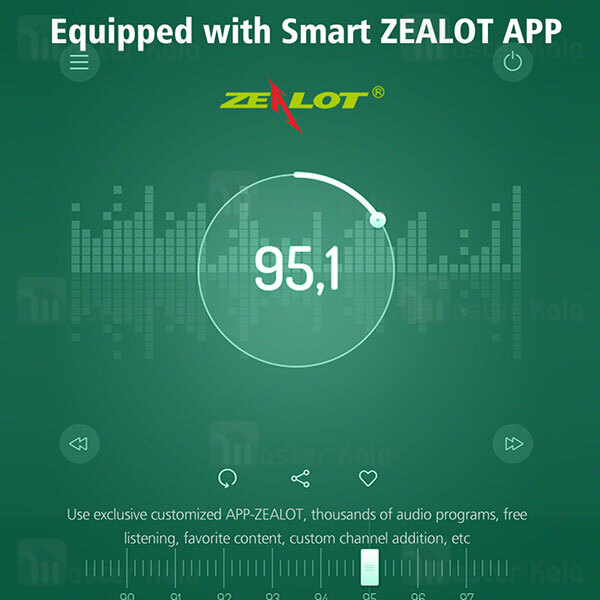 اسپیکر بلوتوث Zealot Z1 Touch Panel TWS Wireless Speaker 10W