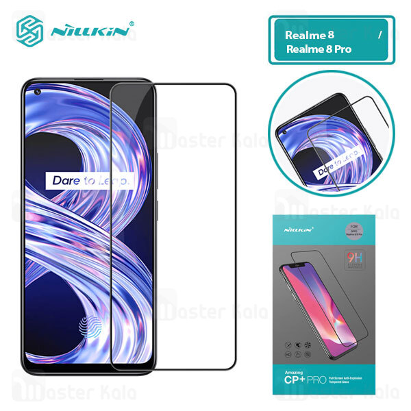 محافظ صفحه شیشه ای تمام صفحه نیلکین ریلمی Realme 8 / Realme 8 Pro Nillkin CP+ Pro Tempered Glass