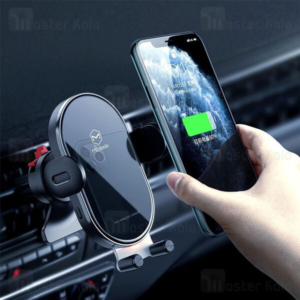هولدر و شارژر وایرلس چند کاره هوشمند مک دودو Mcdodo CH-7620 Intelligent Air Mount توان 15 وات