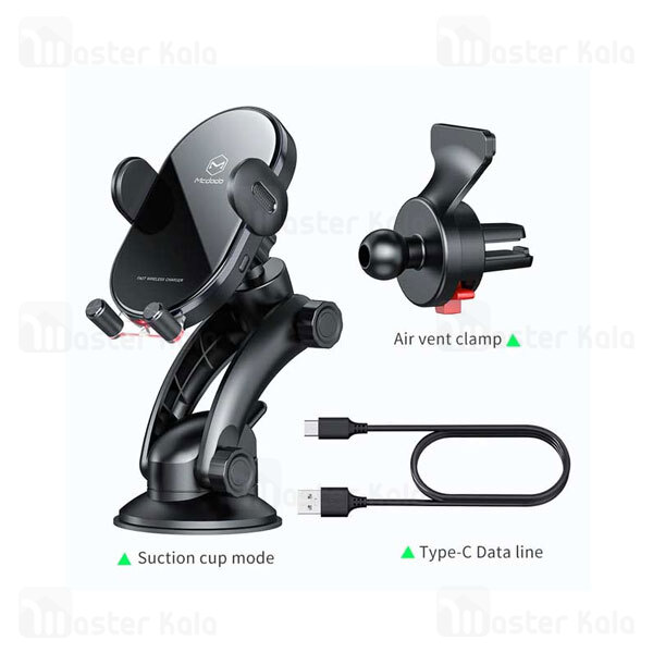 هولدر و شارژر وایرلس چند کاره هوشمند مک دودو Mcdodo CH-7620 Intelligent Air Mount توان 15 وات