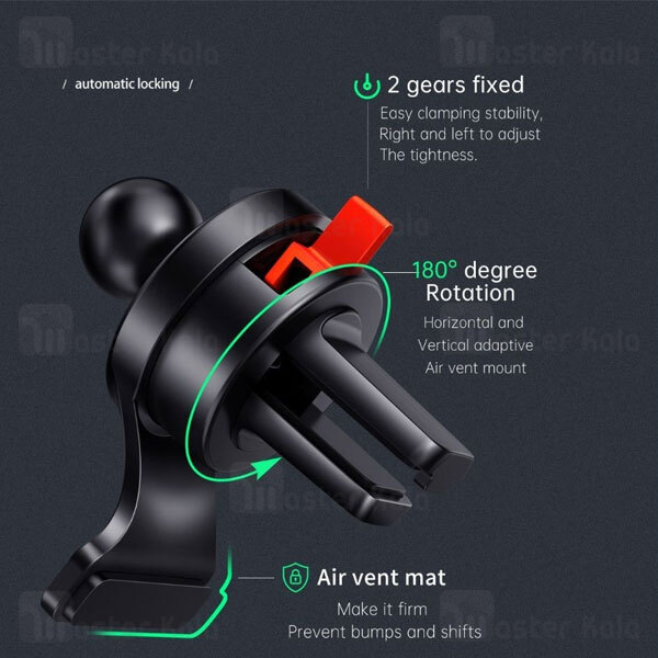 هولدر و شارژر وایرلس چند کاره هوشمند مک دودو Mcdodo CH-7620 Intelligent Air Mount توان 15 وات
