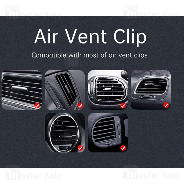 هولدر و شارژر وایرلس چند کاره هوشمند مک دودو Mcdodo CH-7620 Intelligent Air Mount توان 15 وات