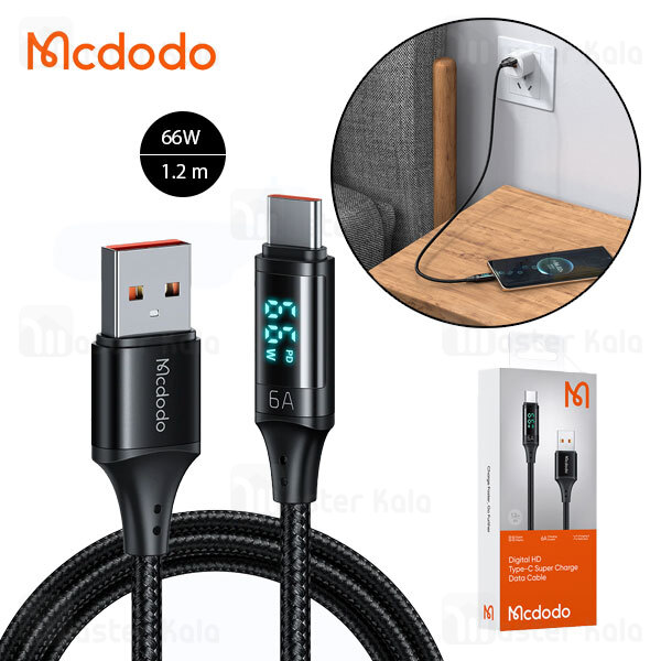 کابل Mcdodo CA-1080 Digital HD Type C Super Charge Data cable 66W 1.2m