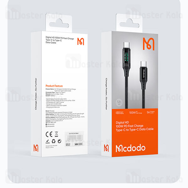 کابل Mcdodo CA-1100 Digital HD Type C To Type C PD Data cable 100W 1.2m