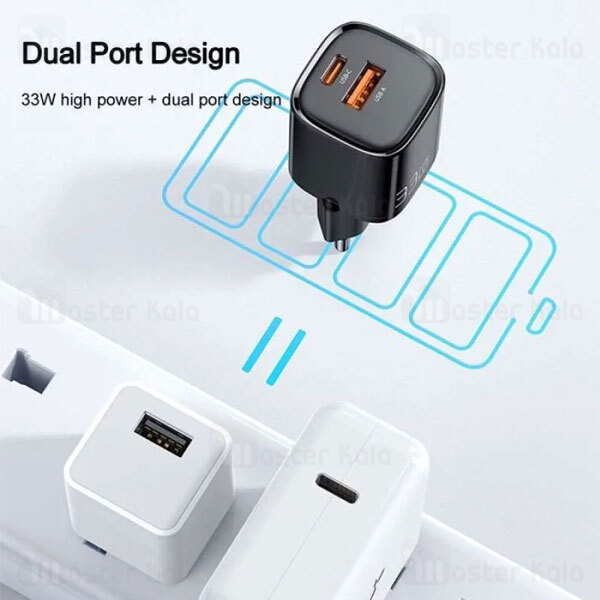 شارژر دیواری مک دودو Mcdodo CH-0151 GAN PD Type C USB  توان 33 وات