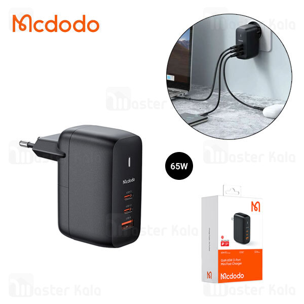 شارژر دیواری مک دودو Mcdodo CH-0291 GaN Dual Type-C USB توان 65 وات