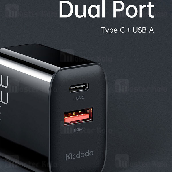 شارژر دیواری مک دودو Mcdodo CH-0921 PD Type C USB توان 33 وات