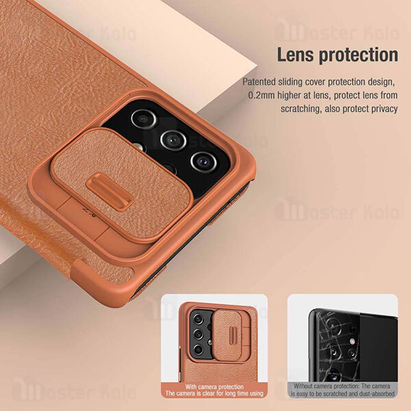 قاب محافظ لنز چرمی Nillkin Qin Pro Leather Case Samsung Galaxy A53 5G Sliding Cover