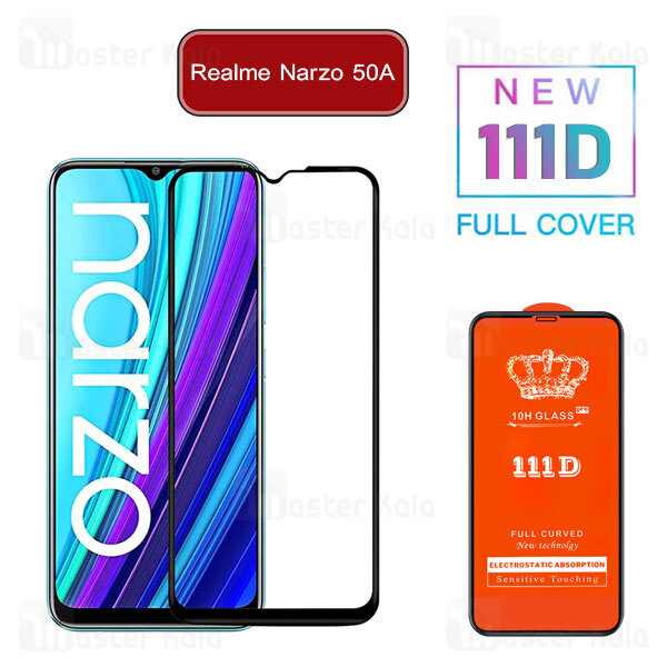 محافظ صفحه شیشه ای تمام صفحه تمام چسب ریلمی Realme Narzo 50A 111D Glass