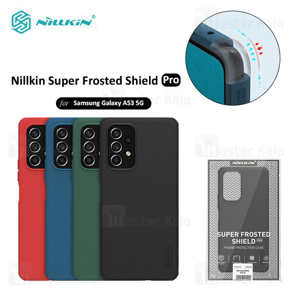 قاب محافظ نیلکین سامسونگ Samsung Galaxy A53 5G Nillkin Frosted Shield Pro Matte Case