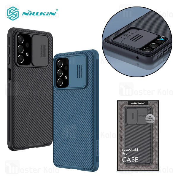 گارد محافظ دوربین Samsung Galaxy A73 5G Nillkin CamShield Pro Case