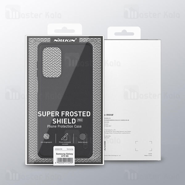 قاب محافظ نیلکین سامسونگ Samsung Galaxy A73 5G Nillkin Frosted Shield Pro Matte Case