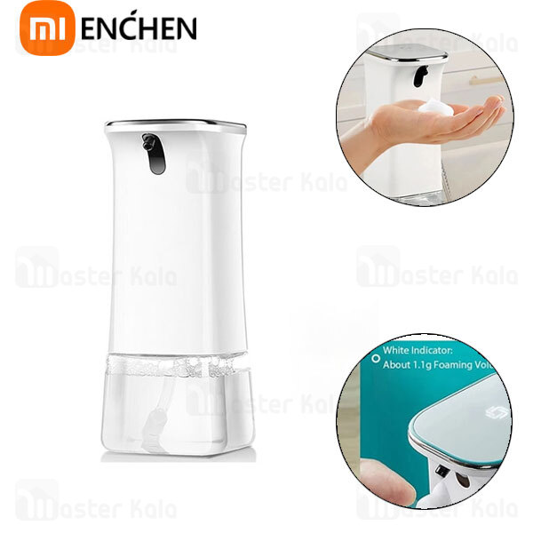 پمپ فوم مایع دستشویی شیائومی Xiaomi Enchen Automatic Foam Soap Dispenser Pop Clean