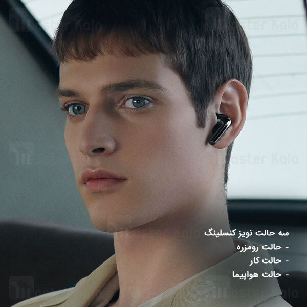 هندزفری بلوتوث دوگوش شیائومی Xiaomi FlipBuds Pro ANC Earphones TWSEJ20GT