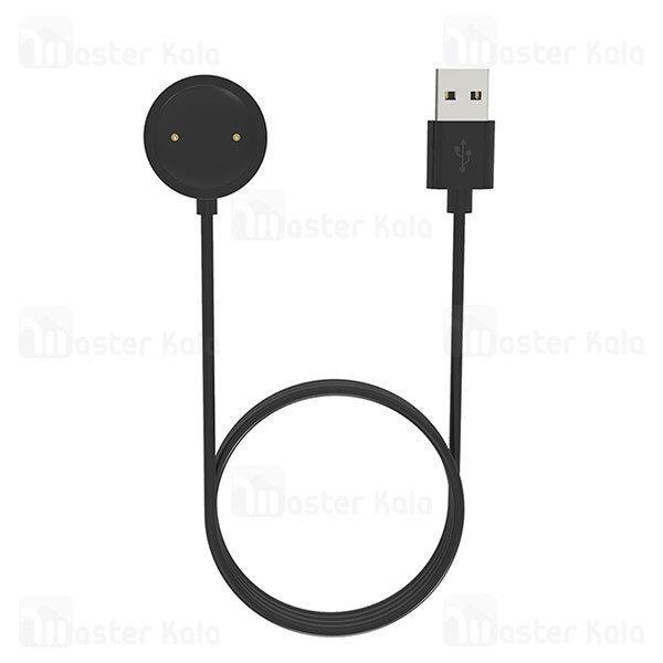 شارژر ساعت هوشمند Xiaomi Mibro Lite Smart Watch USB Charger