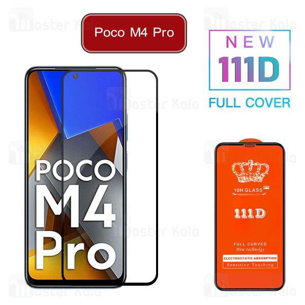 محافظ صفحه شیشه ای تمام صفحه تمام چسب Xiaomi Poco M4 Pro 111D Glass