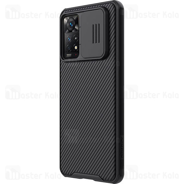 گارد محافظ دوربین Xiaomi Redmi Note 11 Pro Global / Note 11 Pro 5G Nillkin CamShield Pro Case