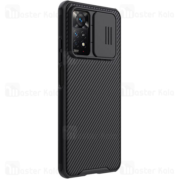 گارد محافظ دوربین Xiaomi Redmi Note 11 Pro Global / Note 11 Pro 5G Nillkin CamShield Pro Case