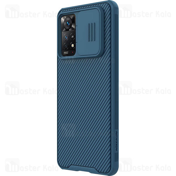 گارد محافظ دوربین Xiaomi Redmi Note 11 Pro Global / Note 11 Pro 5G Nillkin CamShield Pro Case