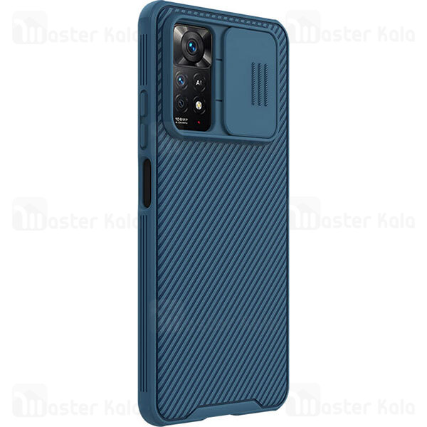 گارد محافظ دوربین Xiaomi Redmi Note 11 Pro Global / Note 11 Pro 5G Nillkin CamShield Pro Case