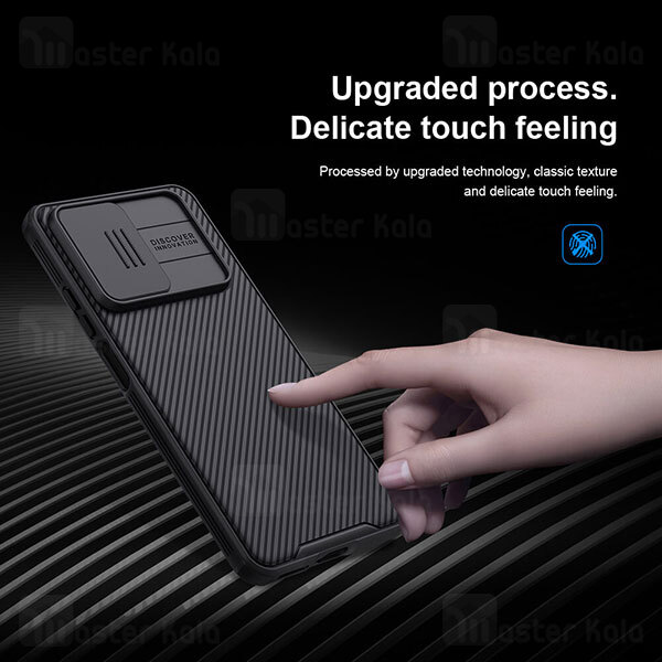 گارد محافظ دوربین Xiaomi Redmi Note 11 Pro Global / Note 11 Pro 5G Nillkin CamShield Pro Case