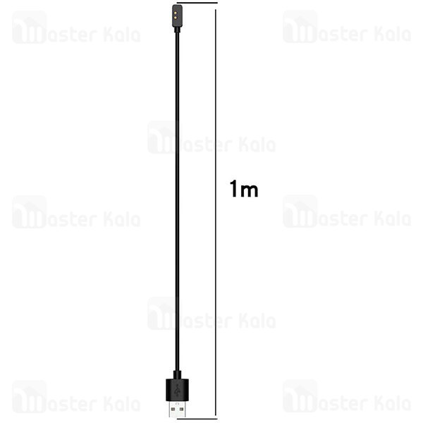 شارژر ساعت هوشمند Xiaomi Redmi Watch 2 Lite Smart Watch USB Charger