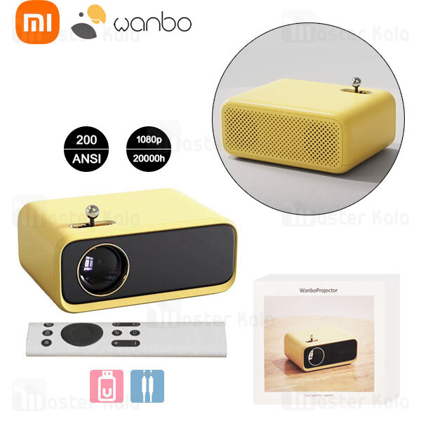 ویدیو پروژکتور شیائومی Xiaomi Wanbo XS01 LED Projector 1080p دارای اسپیکر