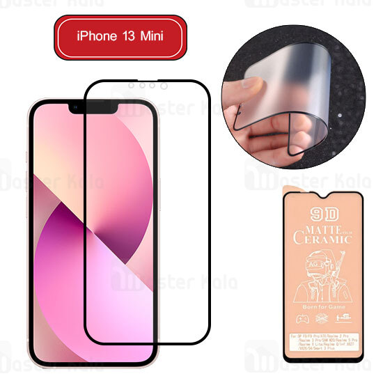 گلس سرامیکی مات آیفون Apple iPhone 13 Mini Matte Ceramic Full Screen Glass